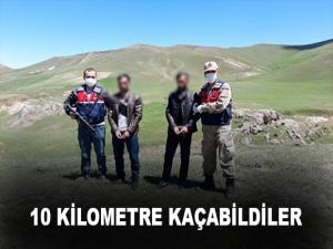 ÇATDAKİ KATLİAMIN KAÇAK FAİLLERİ YAKALANDI